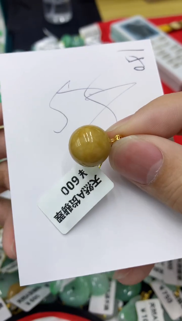 【闪购商品】翡翠颈饰18K金镶嵌1111111111