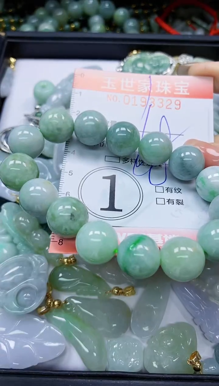 【闪购商品】翡翠颈饰未镶嵌闪购商品00193329