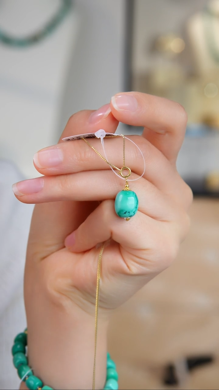 18K金镶嵌绿松石吊坠(不含链)多样性发货