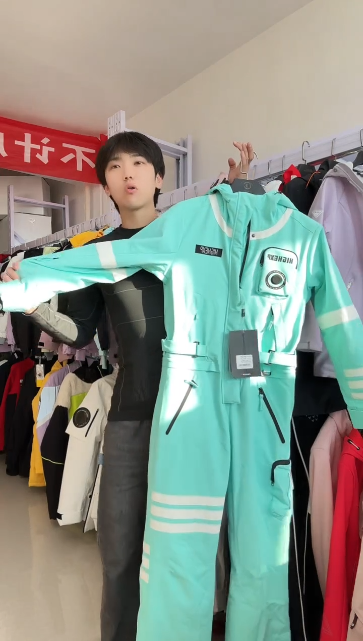 聚酯纤维11002 6027 s码 电加热 大货