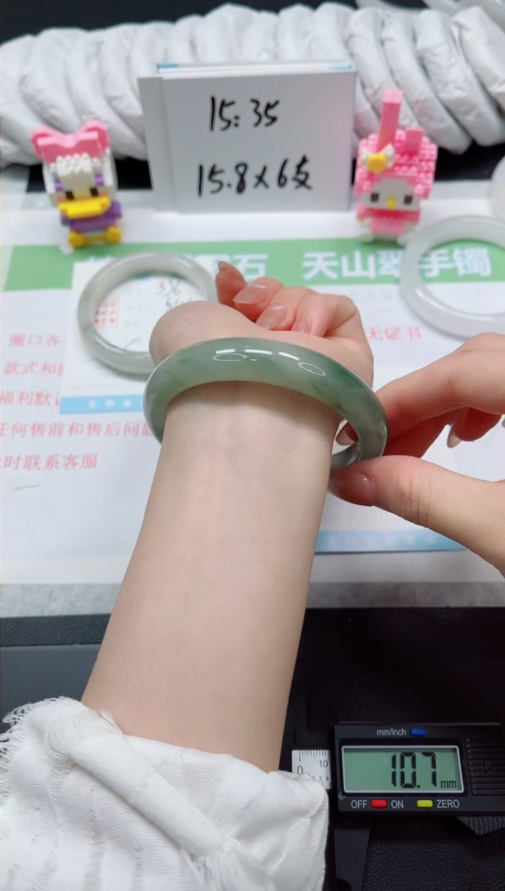 【闪购商品】石英质玉手镯未镶嵌337-