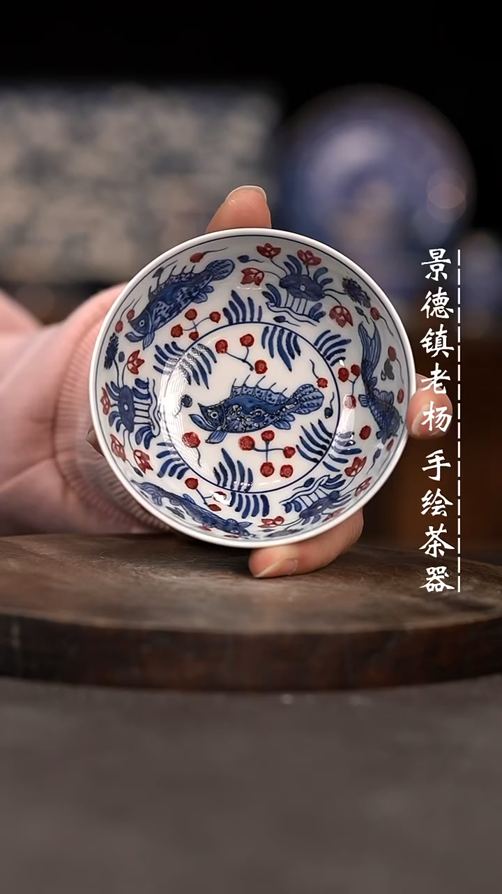 【闪购商品】微瑕福利介意勿拍