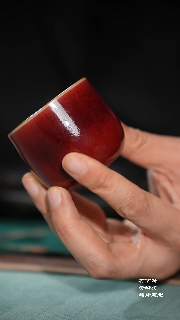 268-1不倒杯（崔小宁）