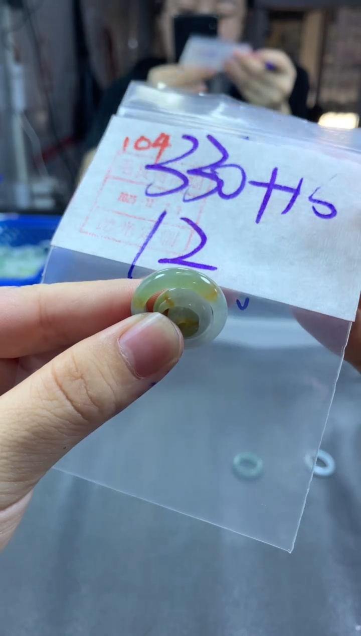 未镶嵌定制翡翠戒圈12#340毛货需精细抛光