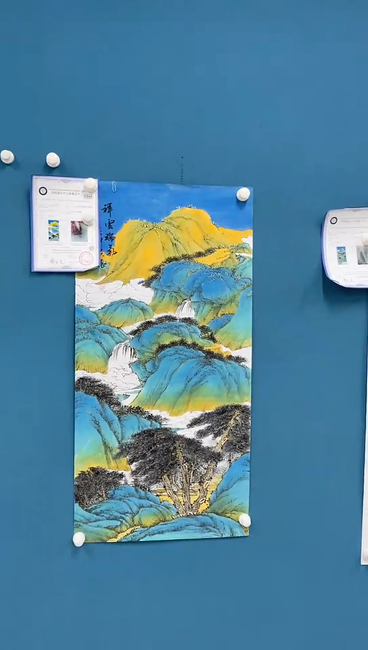 【闪购商品】国画2.12-王夫怀-三尺山水43