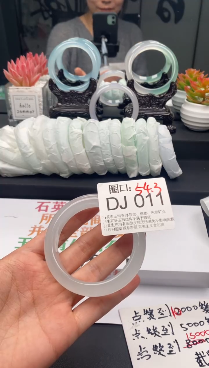 【闪购商品】DJ011专拍链接一物一拍以截图为准