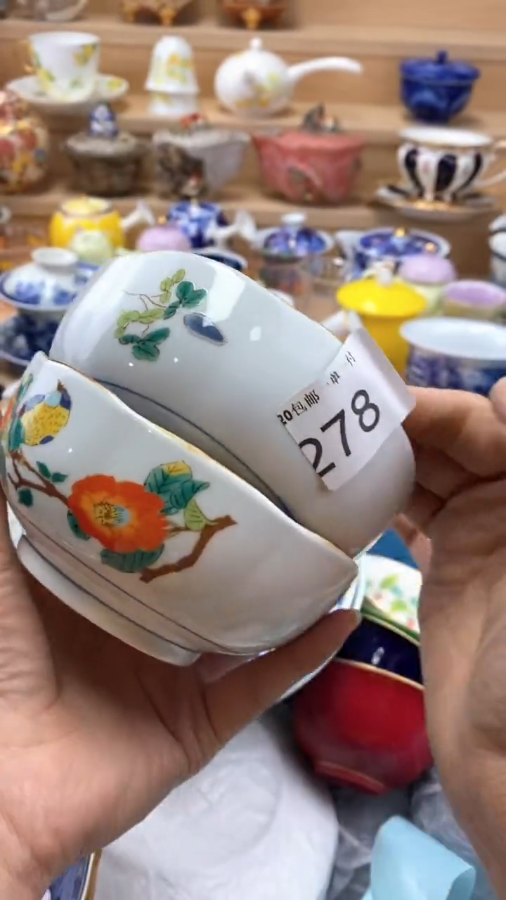 【闪购商品】茶盏【闪购商品】【闪购商品】