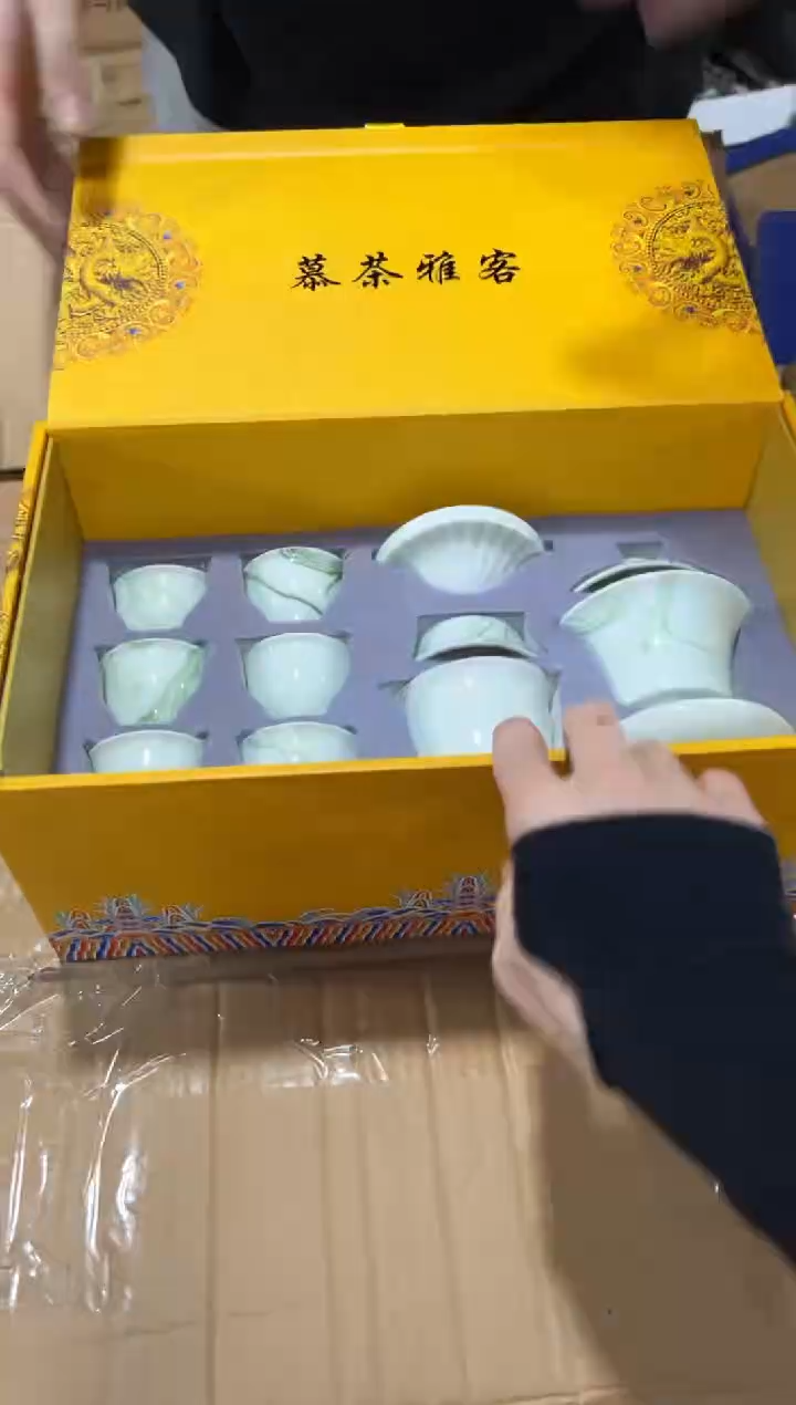 其他---------------------------专属福利