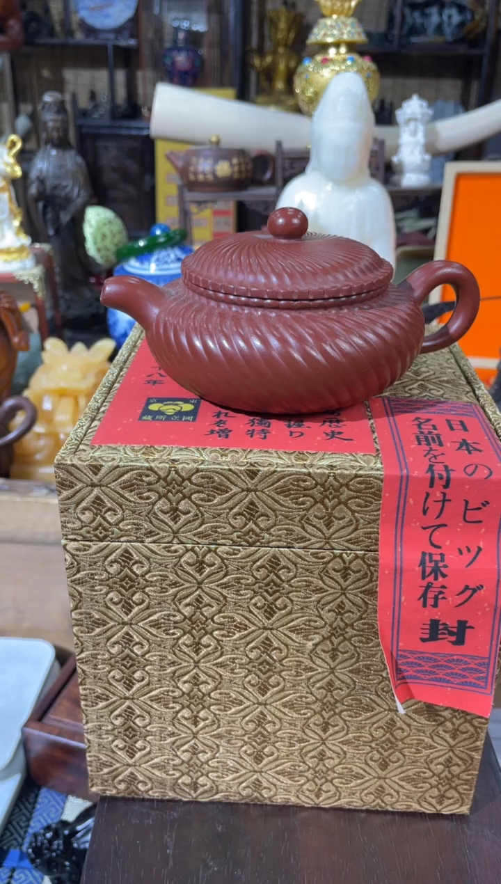 【闪购商品】紫砂茶壶甜姐心意专属链接