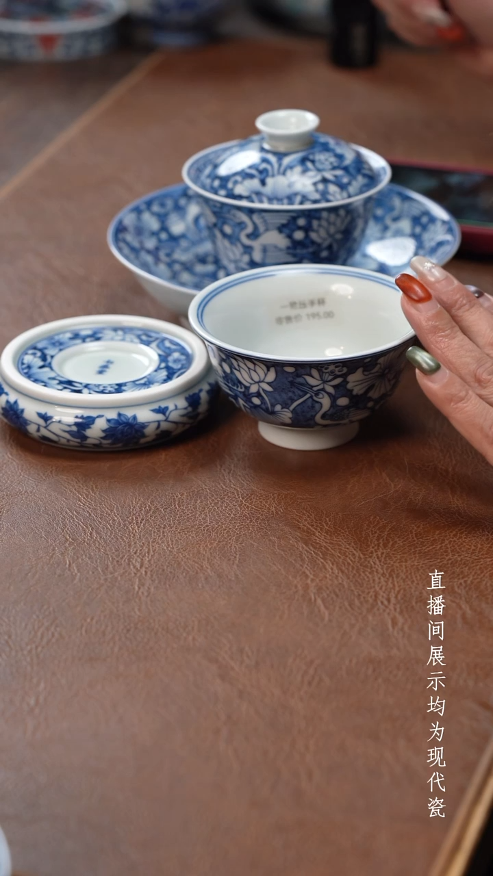 茶器茶器一鹭四件套