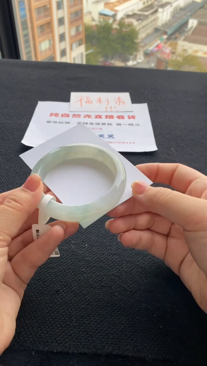 【闪购商品】翡翠手镯未镶嵌买断价XW23015245