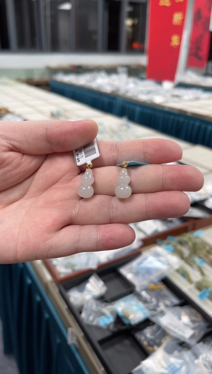 【闪购商品】和田玉吊坠18K金镶嵌一个(多样性发一)