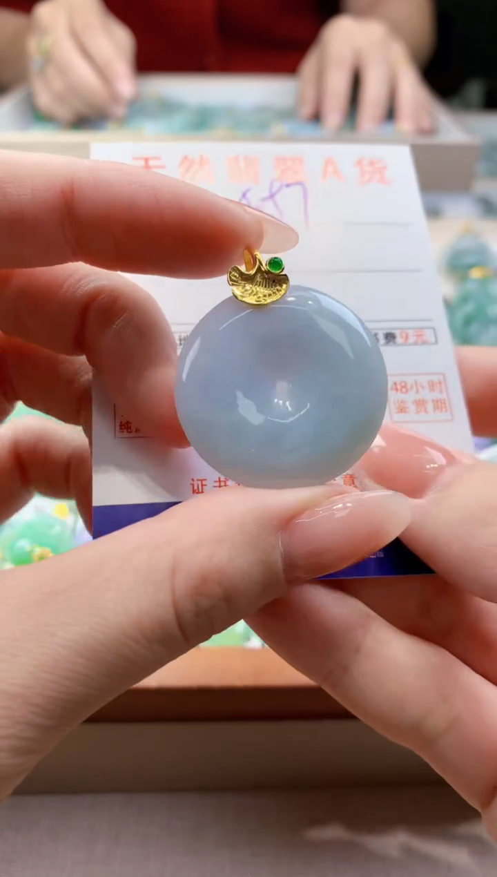 颈饰未镶嵌翡翠天然缅甸a货翡翠
