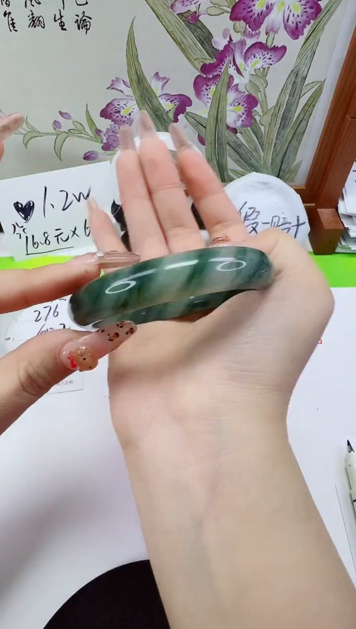 未镶嵌手镯石英质玉277-55/56