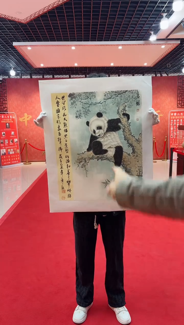【闪购商品】国画道一老师亲笔绘画作品D59