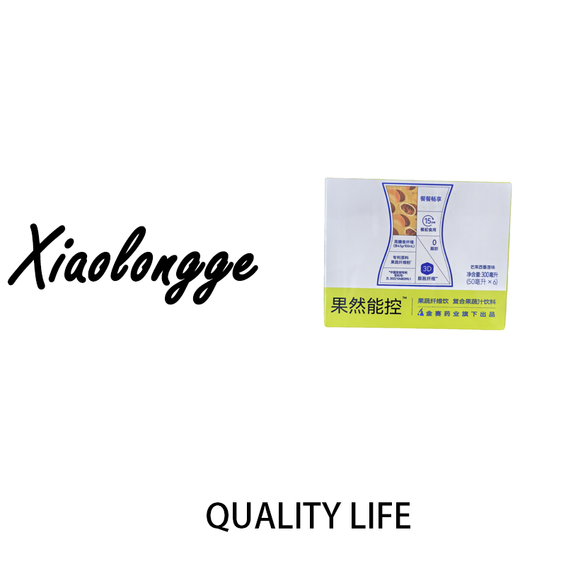 a5954果蔬纤维饮300ml