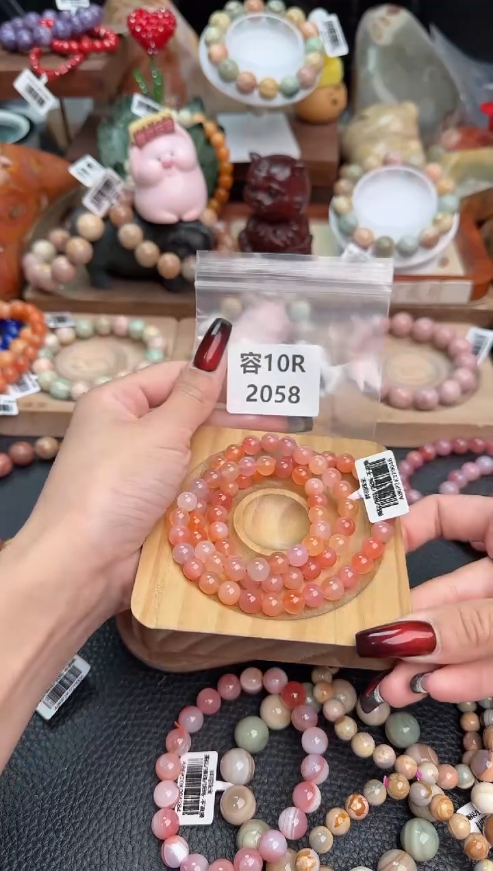 【闪购商品】石英质玉手链足铂镶嵌10R2058