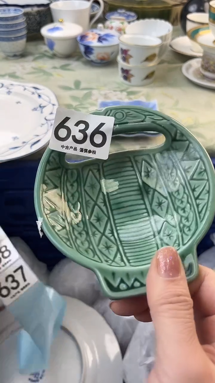 瓷片沁*喵636........