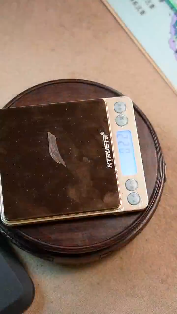 沉香【文莱料】约0.22克 九分沉 原材料 香薰香料