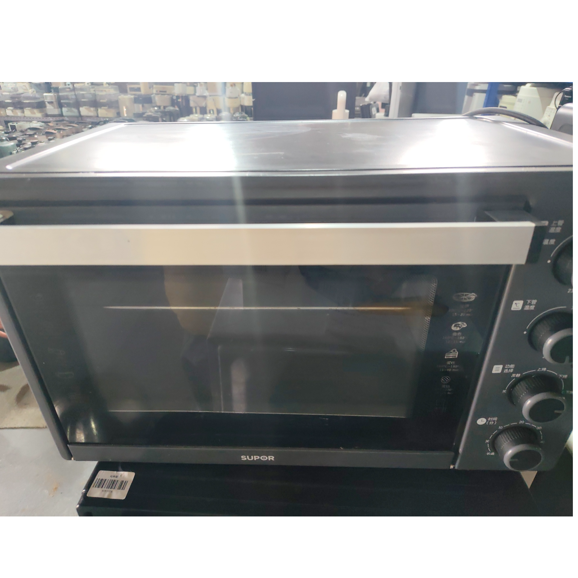 8新 SUPOR/苏泊尔 武汉仓电烤箱轻微划痕功能完好