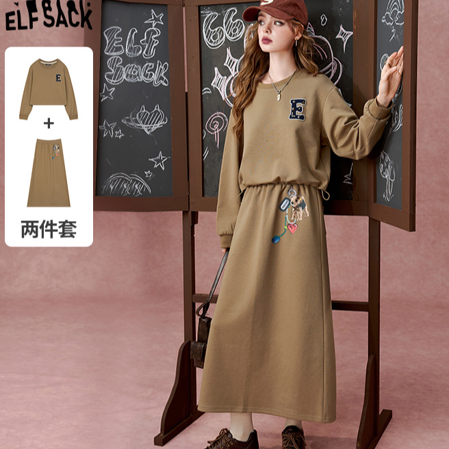 12月14日（仓库）2025拍照样衣