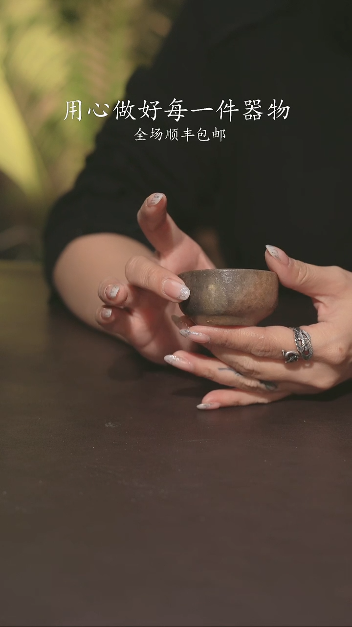 小龙堂柴烧不退不换291