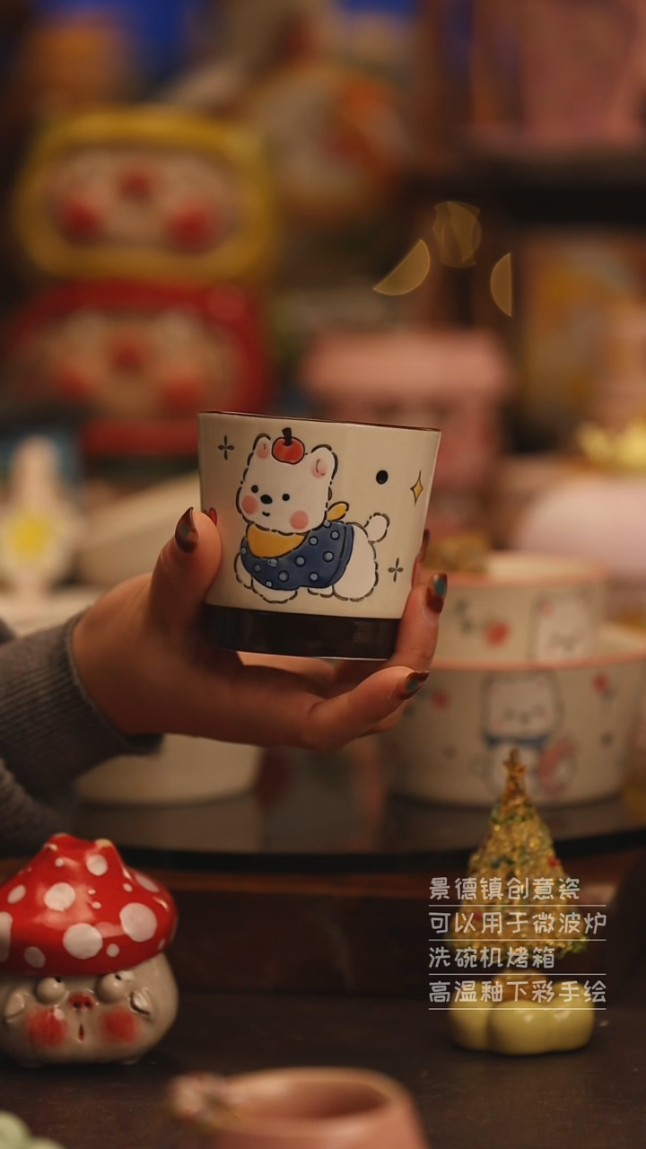 陶瓷景德镇可爱陶瓷釉下彩绘设计师款