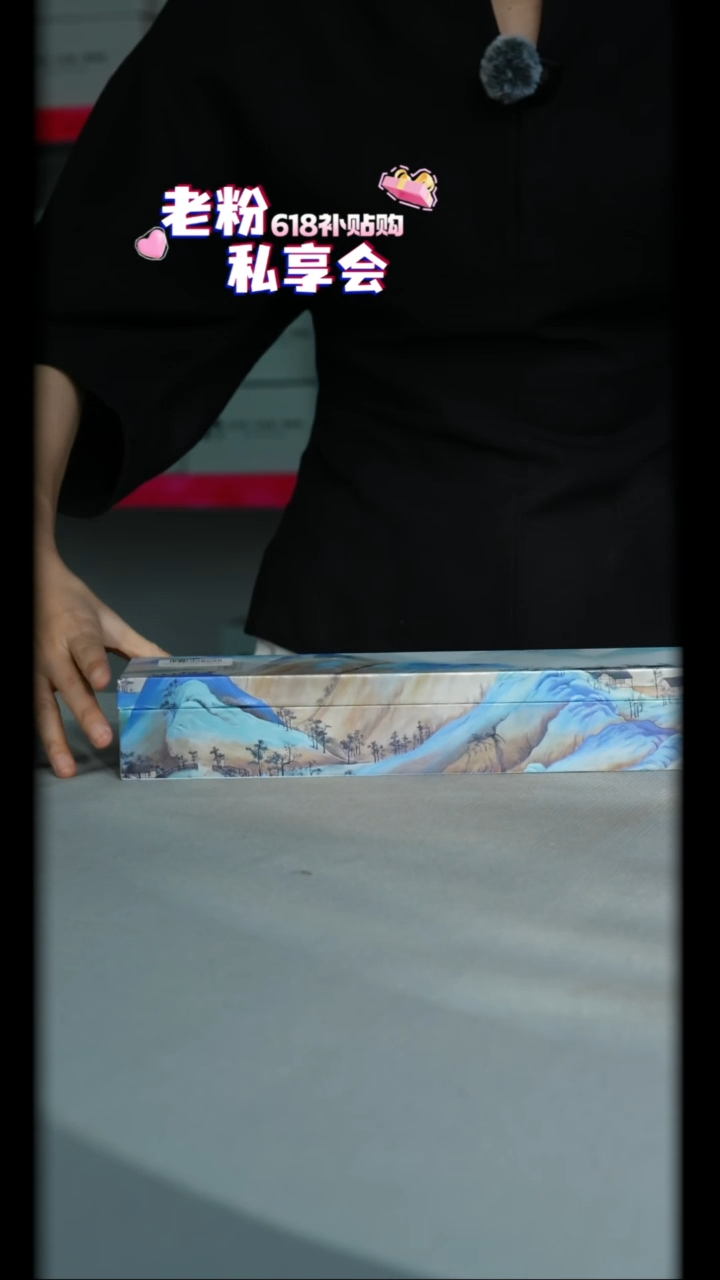 景德镇景德镇景德镇