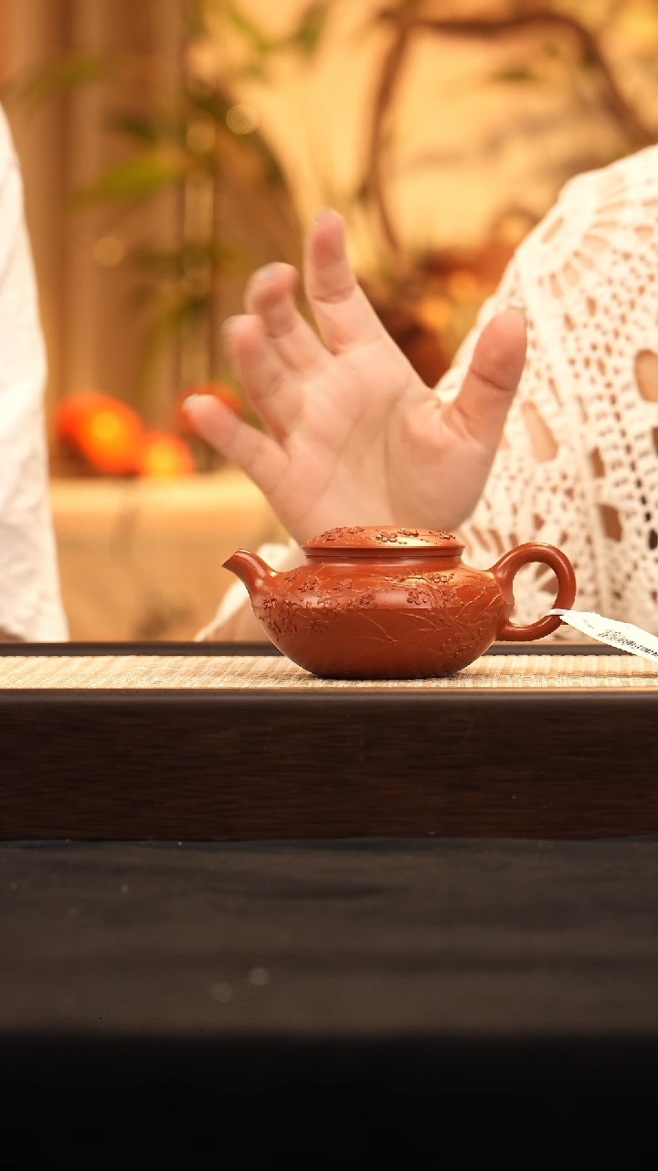 茶壶紫砂SS0520029738合欢 朱泥