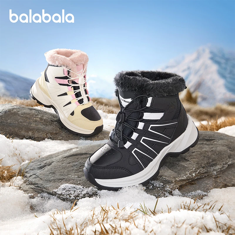 巴拉巴拉童鞋儿童运动靴男女童高帮加厚加绒2025冬季靴子防滑潮流