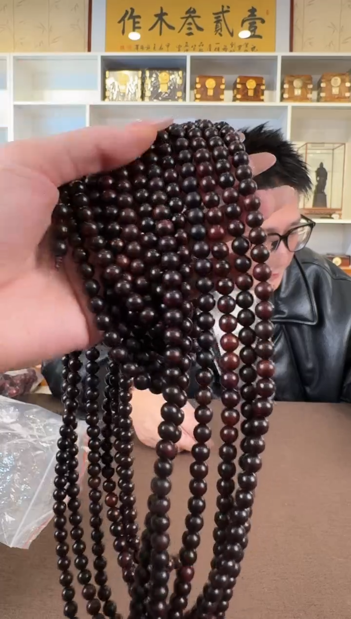 黄花梨/降香黄檀卡7 圆珠108颗