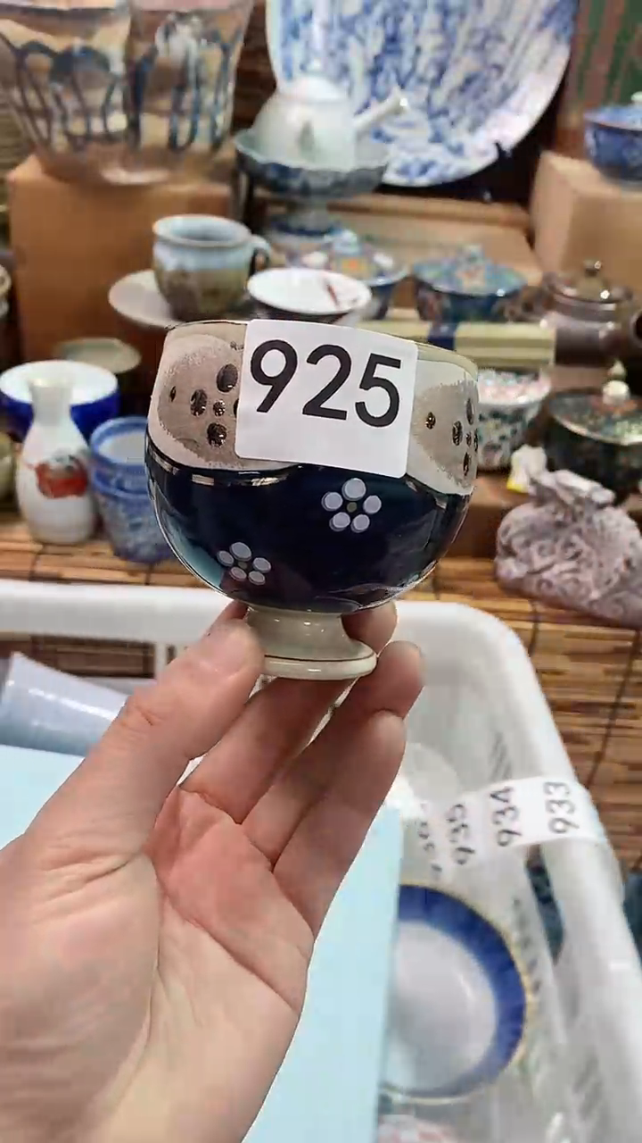 【闪购商品】瓷片陶瓷茶具瓷器满28包邮