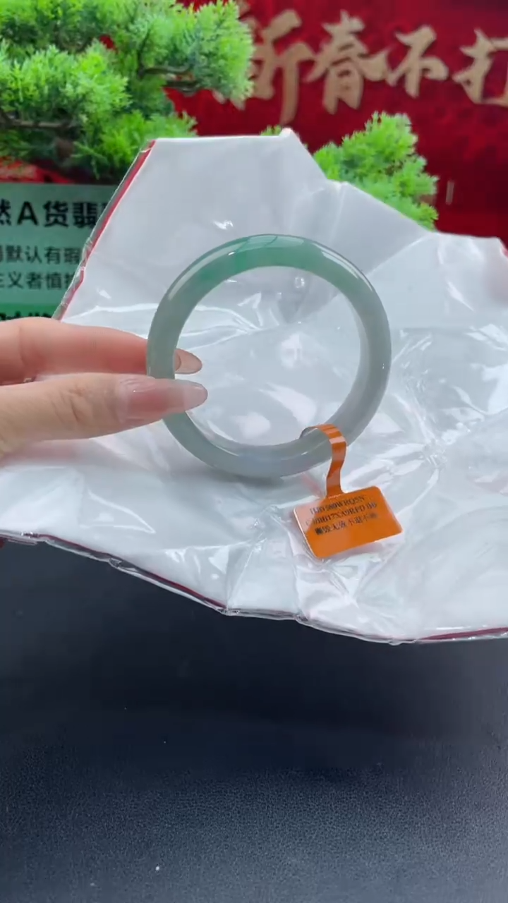 【闪购商品】翡翠手镯未镶嵌翡翠手镯4