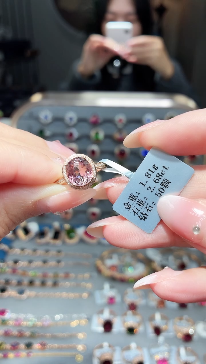 18K金镶嵌戒指碧玺2.68ct