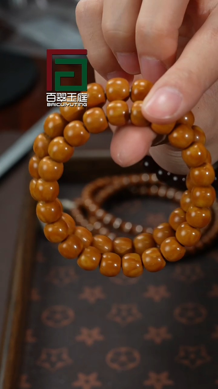 【闪购商品】紫金鼠手串毕业级纯实心老型10+火焰色