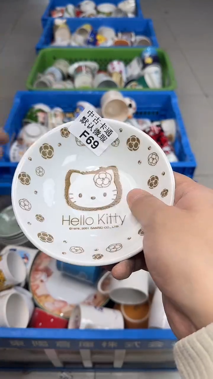 瓷片猫***?中古默认微瑕69