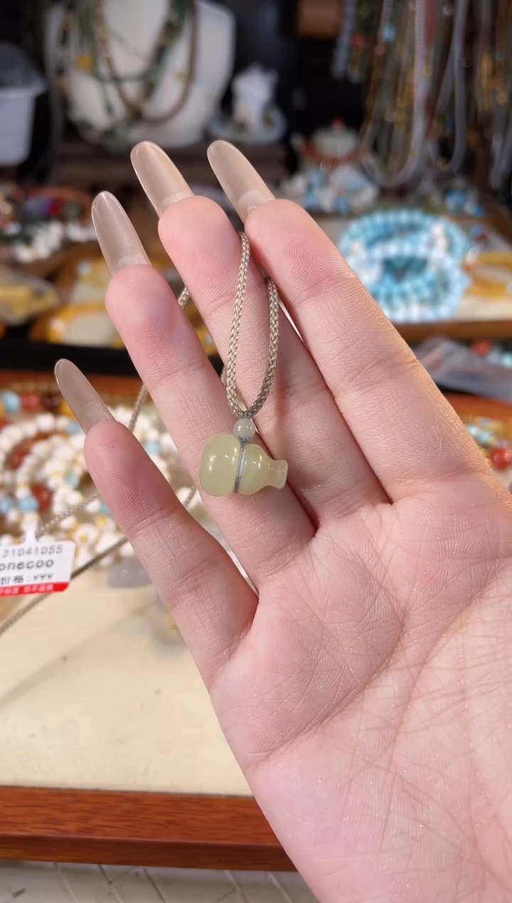 【闪购商品】和田玉项链未镶嵌多样性发货其一