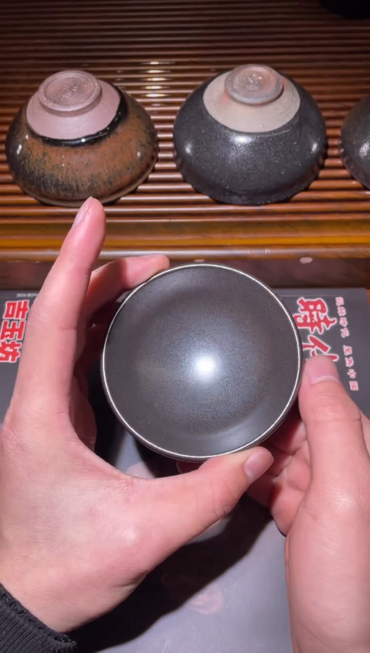 【闪购商品】茶盏名家熊忠贵建盏（带证书礼盒）11