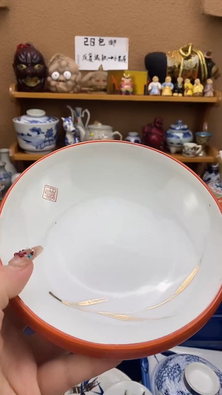 瓷片水**青xxxxxxxxxxx7
