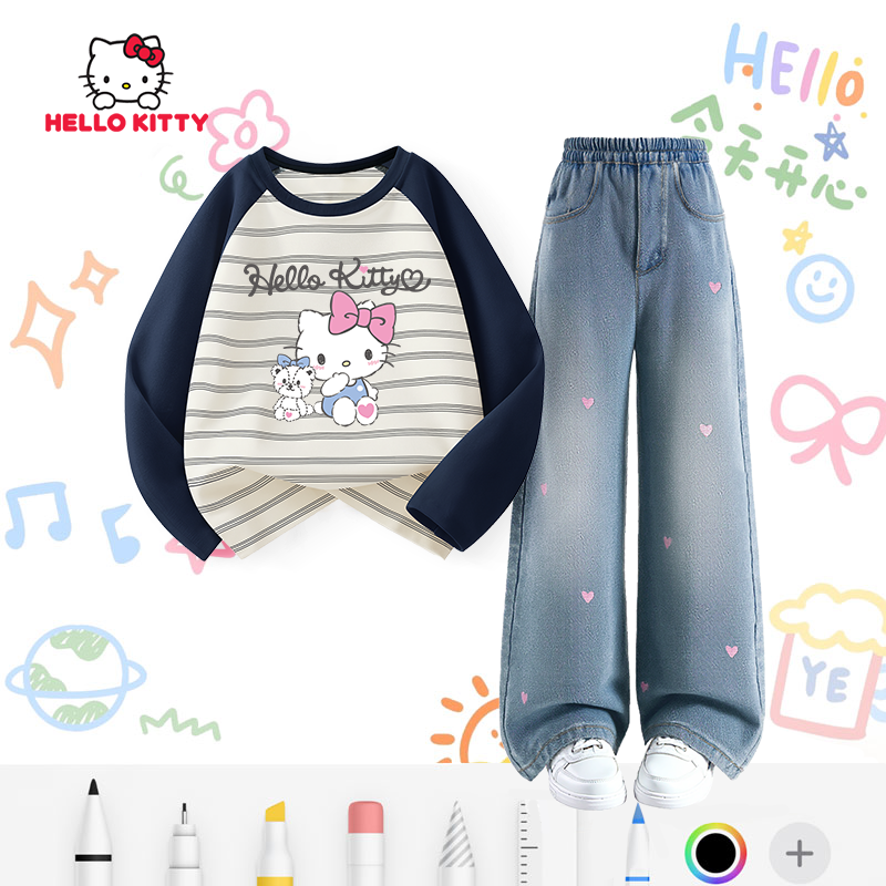Hello Kitty童装儿童时髦秋装两件套2025新款女童条纹打底衫裤子