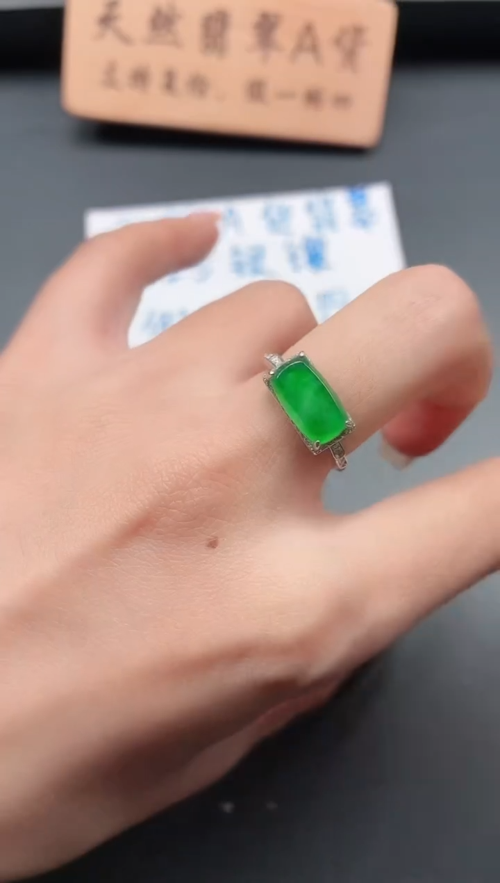 银S925镶嵌戒指翡翠1111