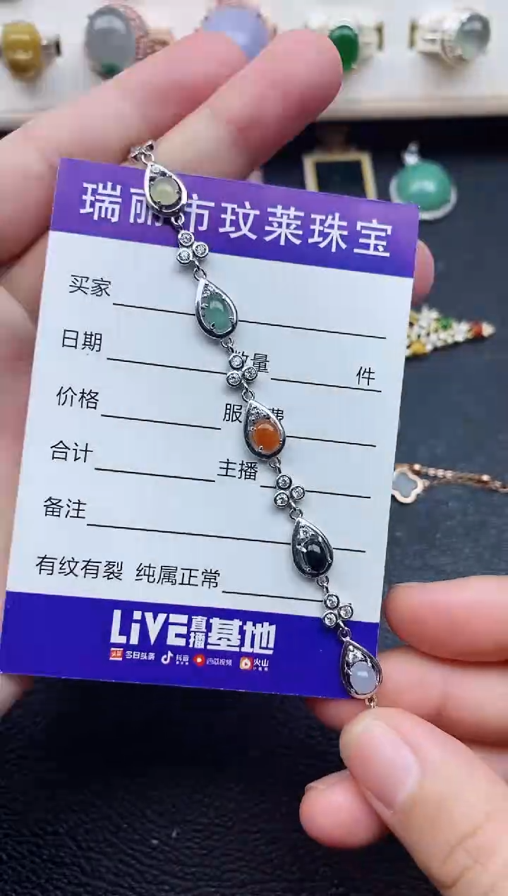 【闪购商品】翡翠戒指银S925镶嵌11111