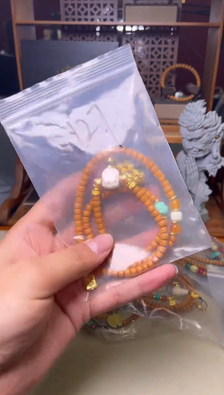 手串/手链橄榄核127