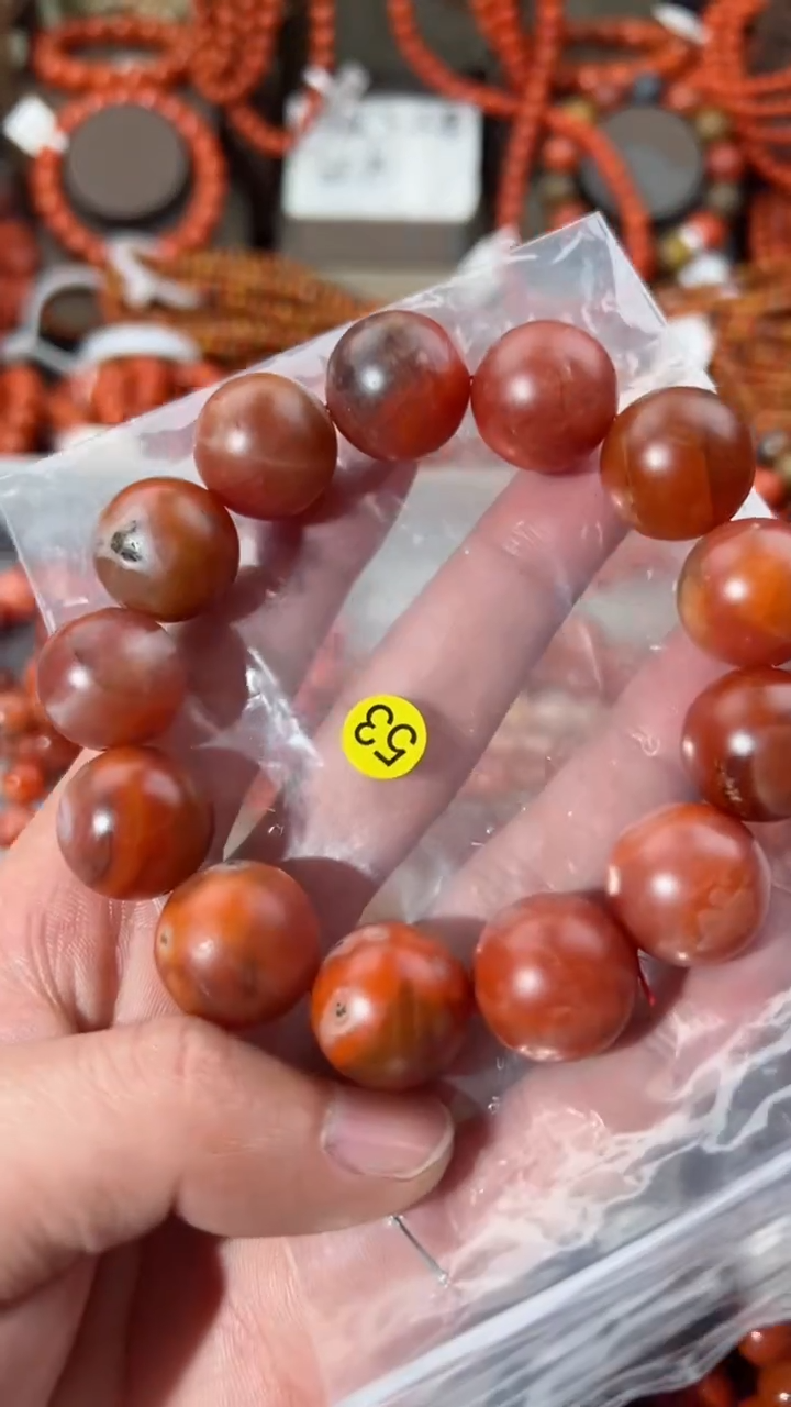 【闪购商品】南红玛瑙手串未镶嵌17