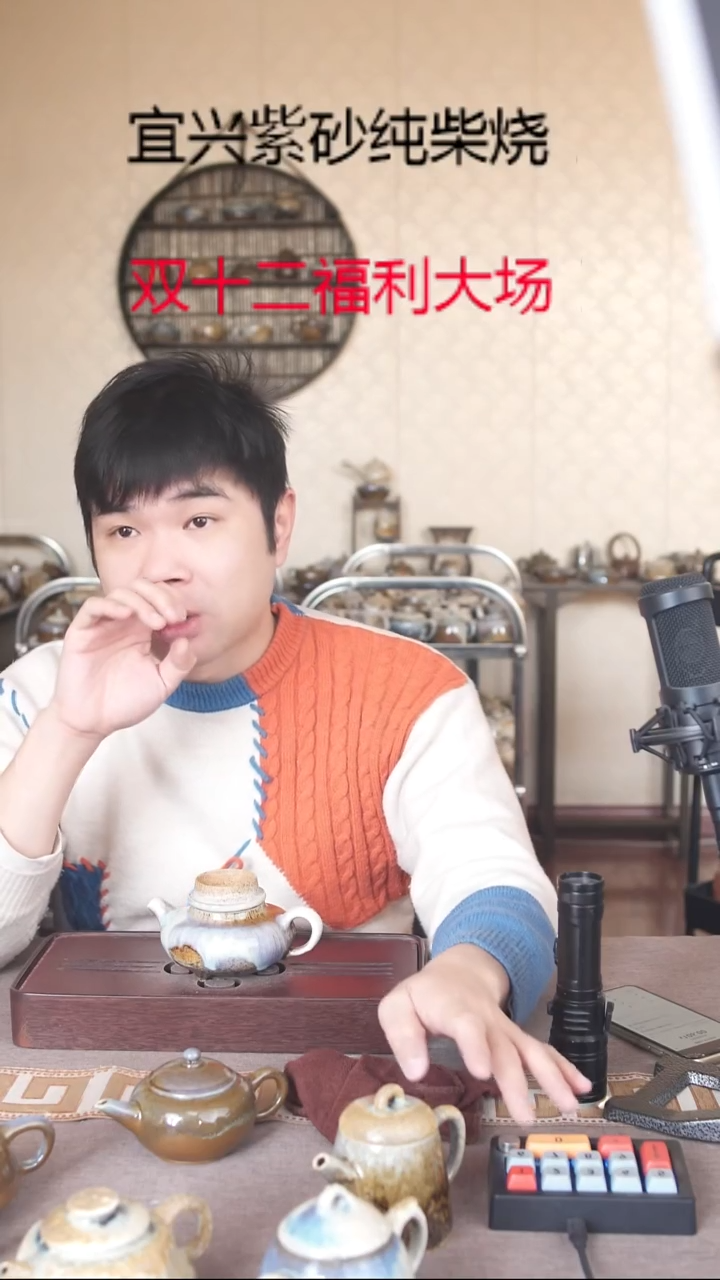 茶壶紫砂宜兴柴烧紫砂壶