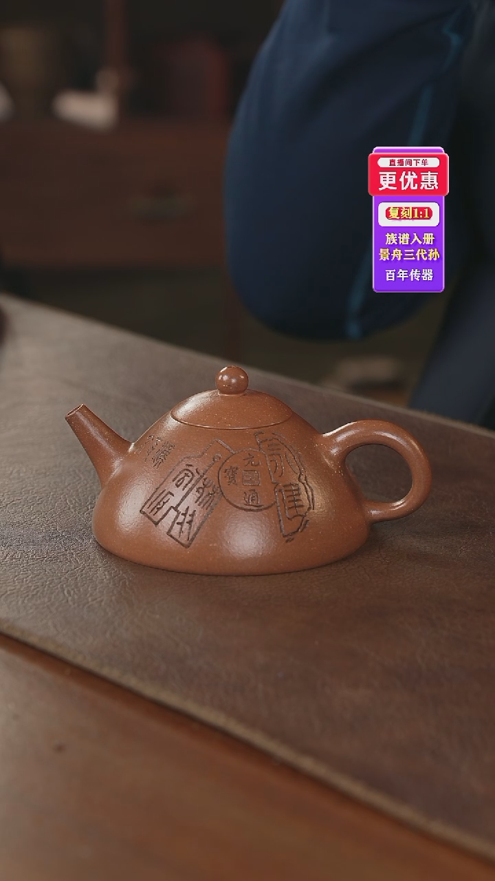 茶壶紫砂紫砂壶紫砂壶