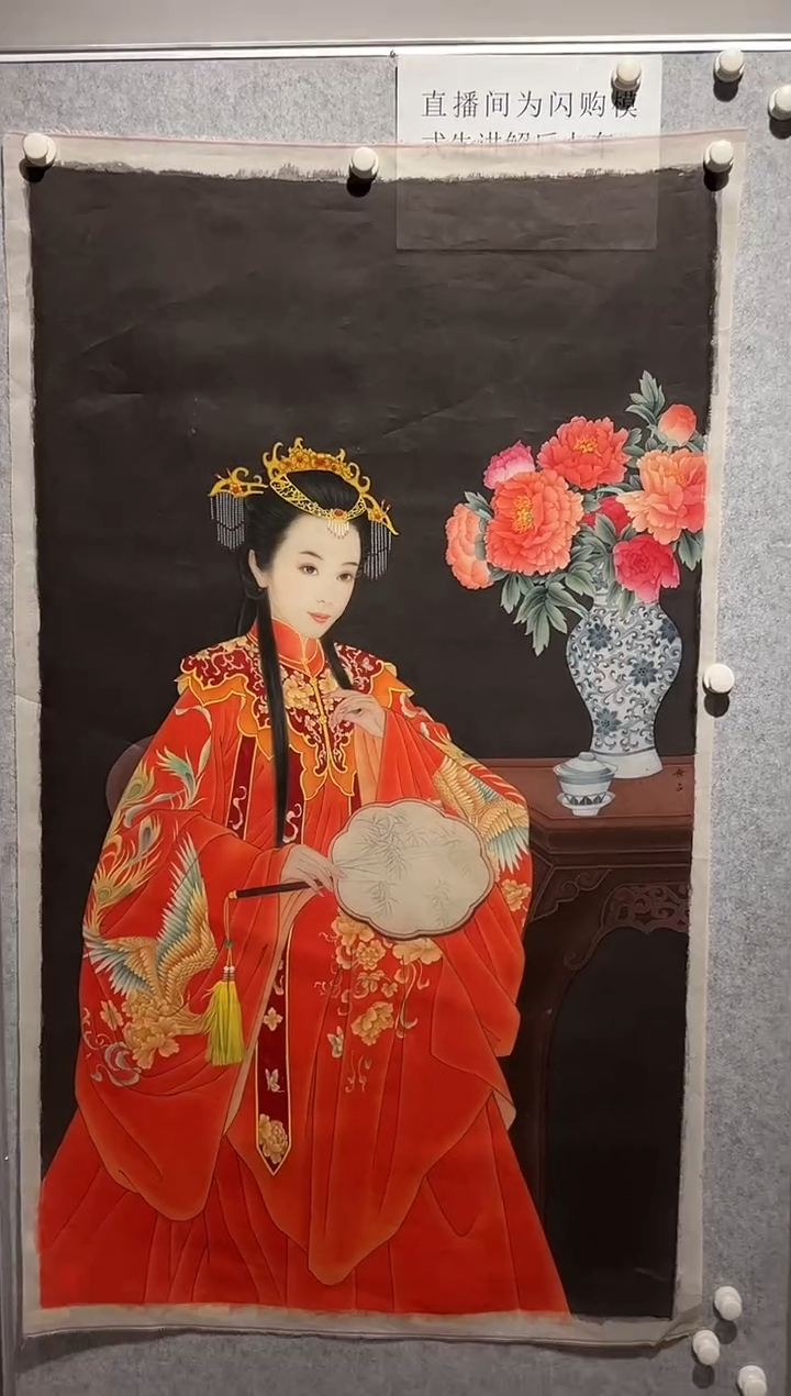 【闪购商品】绘画高喜占-9.5平尺-国画