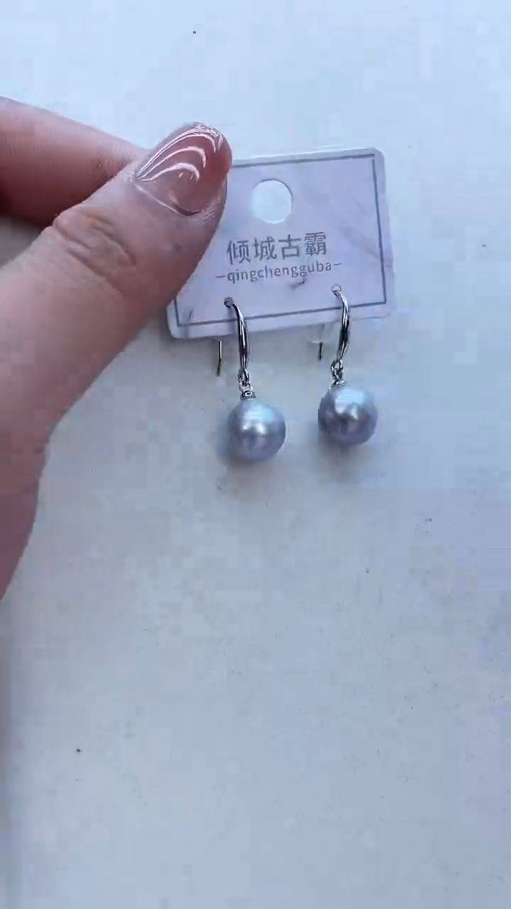 【闪购商品】淡水珍珠耳饰未镶嵌219