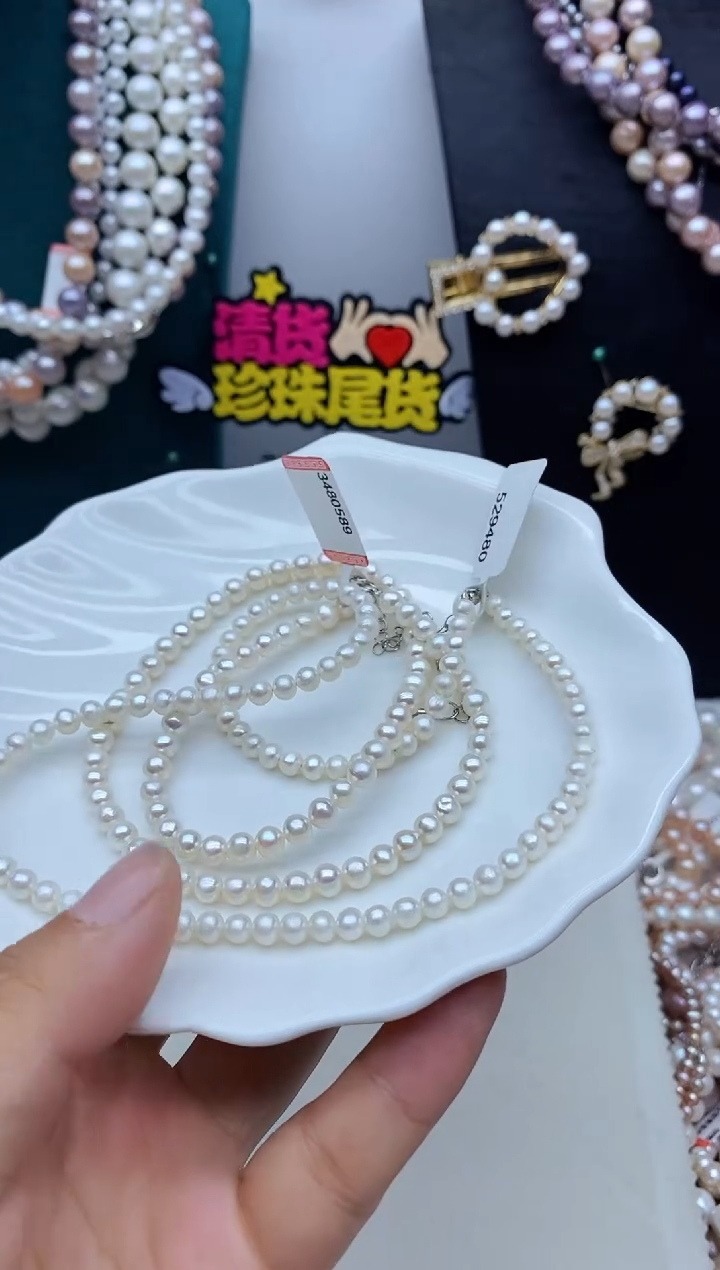 淡水珍珠未镶嵌项链珍珠项链