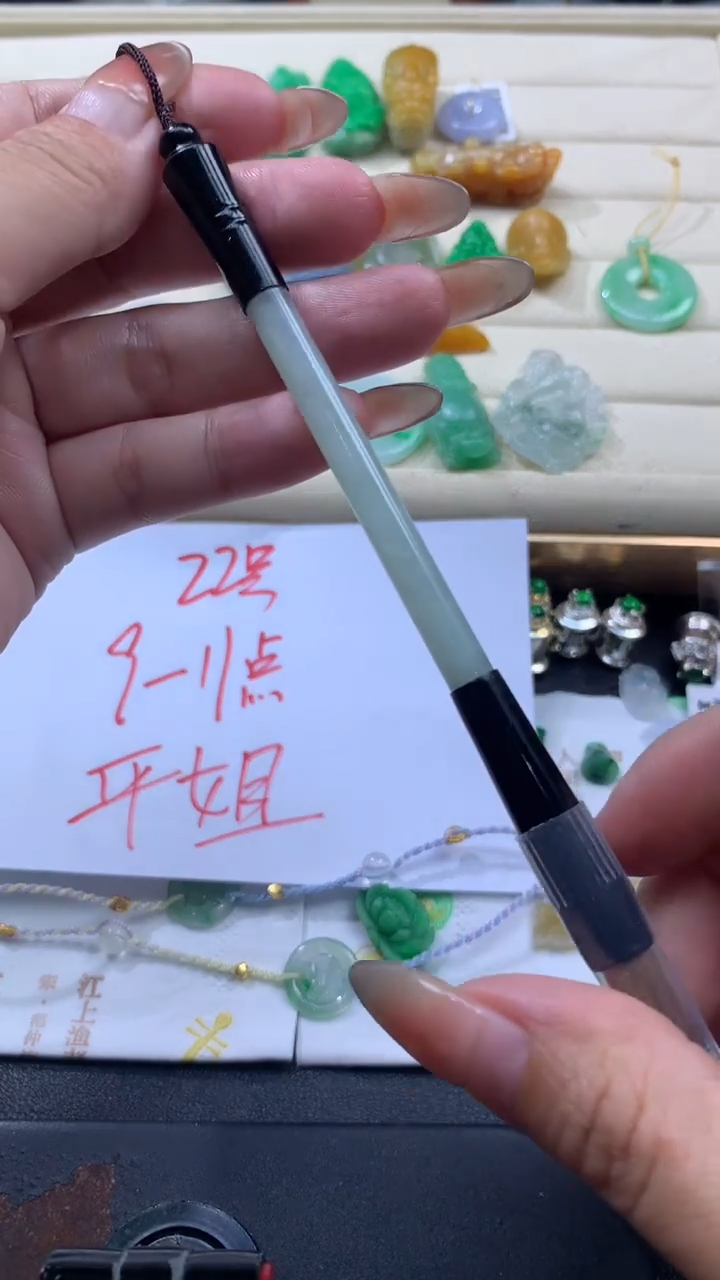 【闪购商品】定制翡翠未镶嵌翡翠